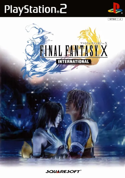 Final Fantasy X International (Japan) (En,Ja)